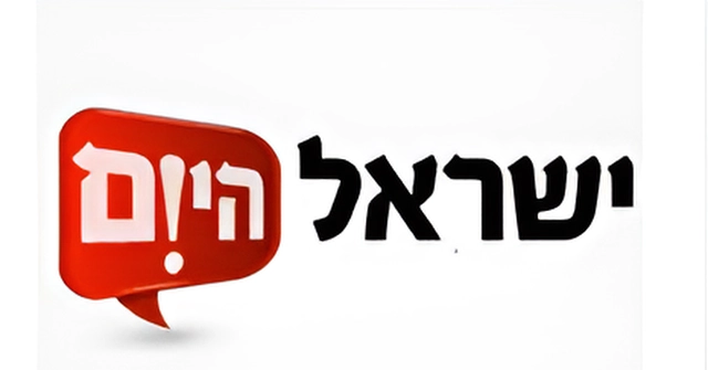 מוניות לנתב"ג 5 ישראל היום