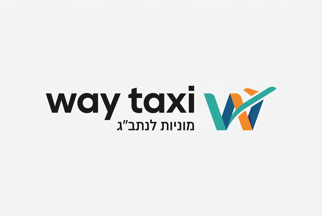 way taxi מוניות לנתב"ג , מונית גדולה